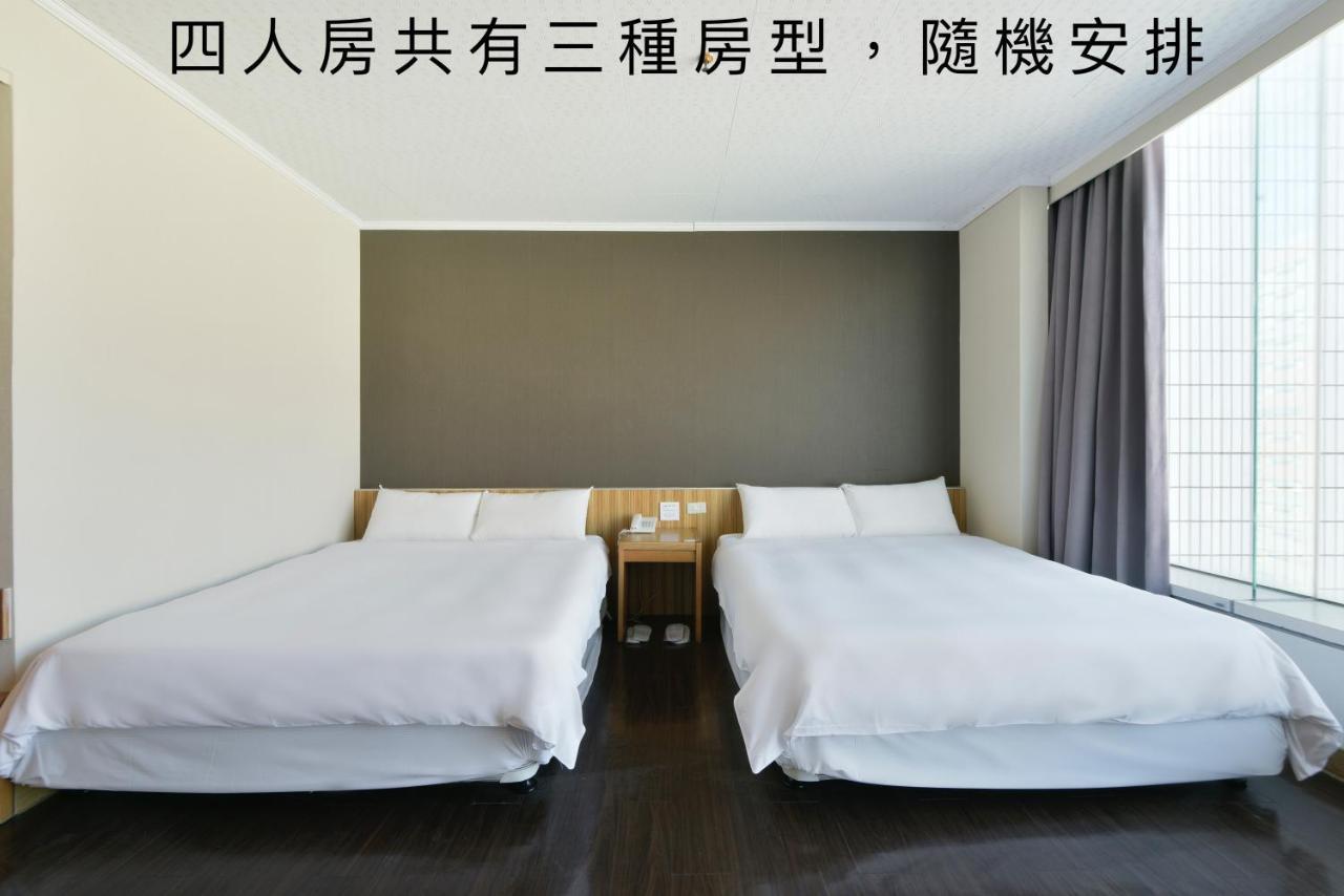 Back Home Hotel Chiayi City Dış mekan fotoğraf