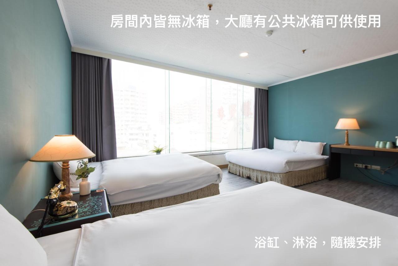 Back Home Hotel Chiayi City Dış mekan fotoğraf