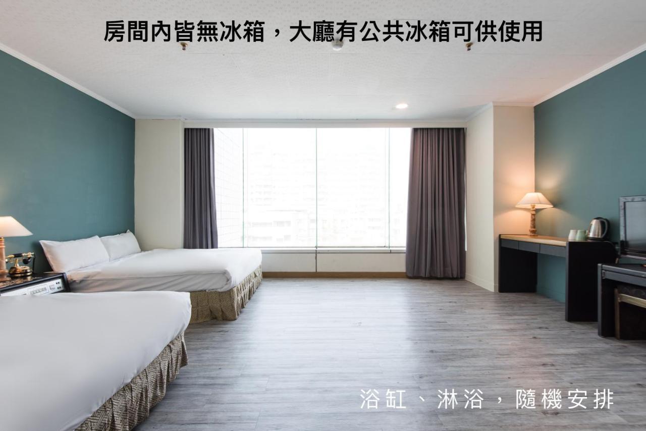 Back Home Hotel Chiayi City Dış mekan fotoğraf