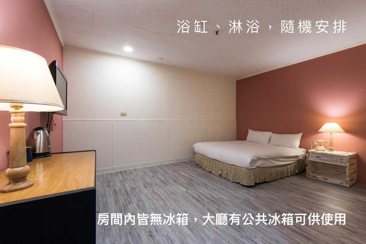Back Home Hotel Chiayi City Dış mekan fotoğraf