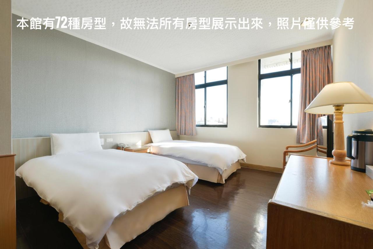 Back Home Hotel Chiayi City Dış mekan fotoğraf