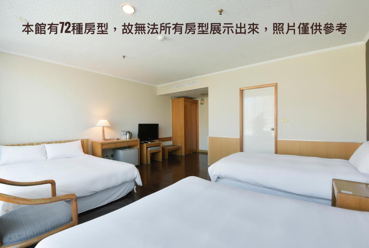 Back Home Hotel Chiayi City Dış mekan fotoğraf