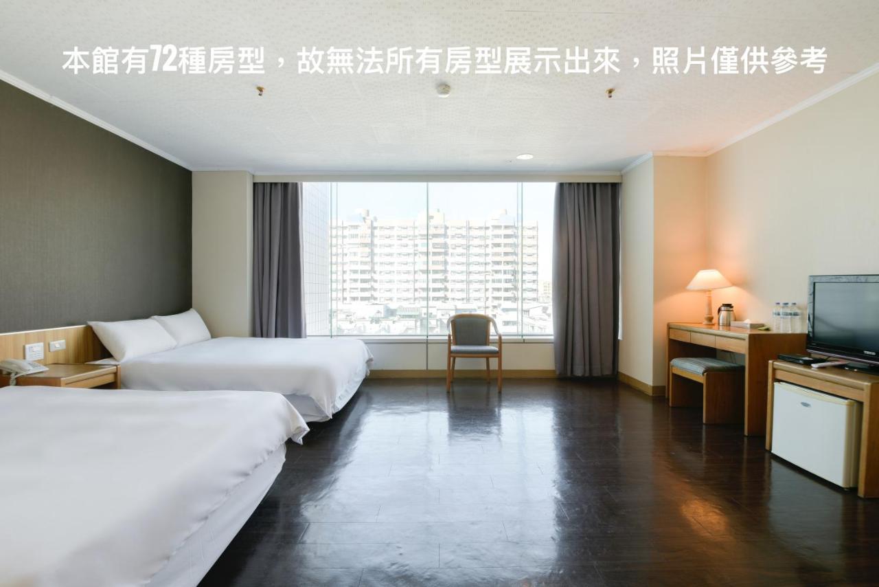 Back Home Hotel Chiayi City Dış mekan fotoğraf