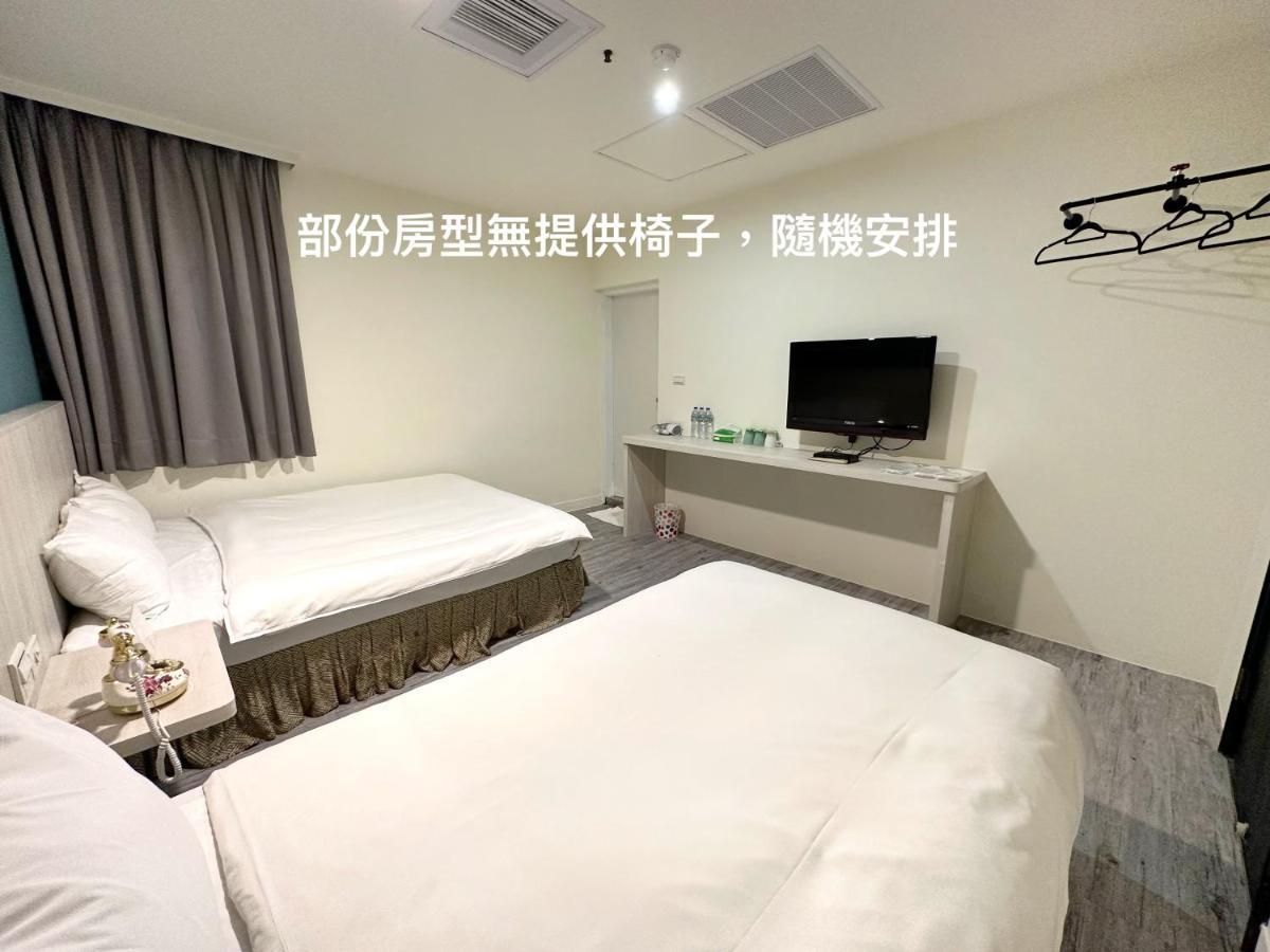 Back Home Hotel Chiayi City Dış mekan fotoğraf