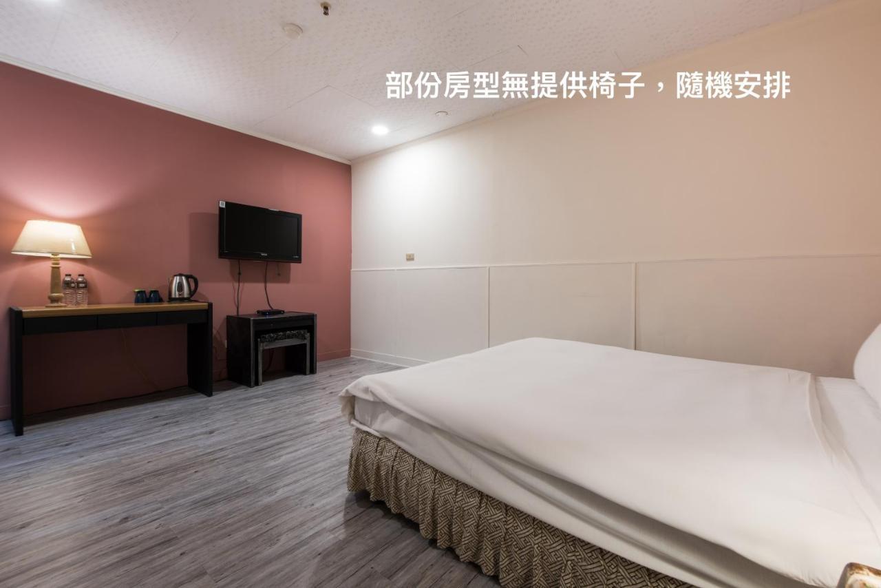 Back Home Hotel Chiayi City Dış mekan fotoğraf
